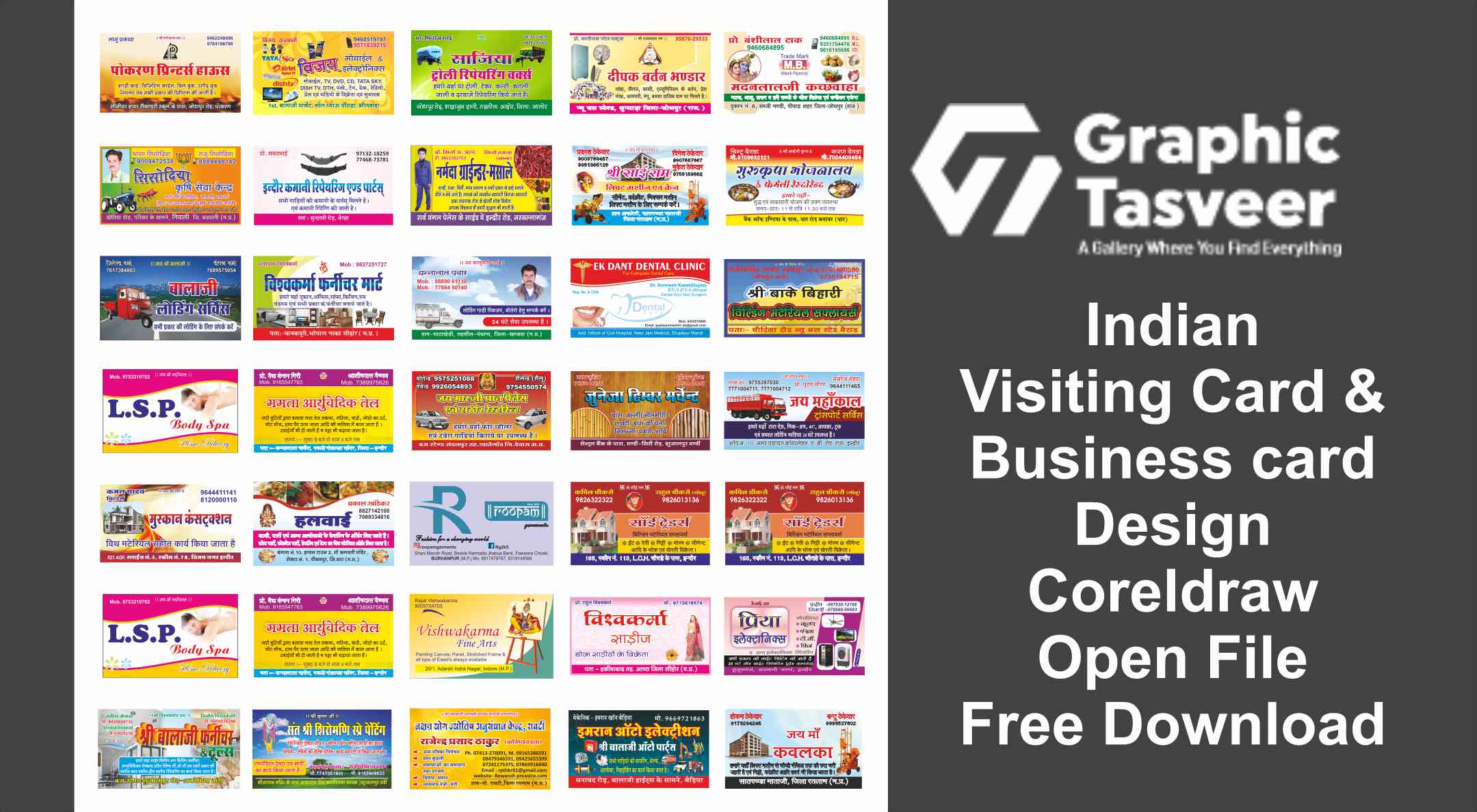 indian-visiting-card-business-card-design-coreldraw-open-file-free-download